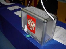 В Крыму назначены председатели избирательных комиссий городов и районов