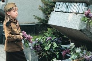 В годовщину начала войны в Севастополе почтят память героев