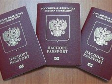 Более 70% жителей Большой Ялты получили российские паспорта