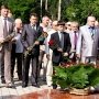 В Симферополе прошло возложение цветов в День памяти жертв депортации