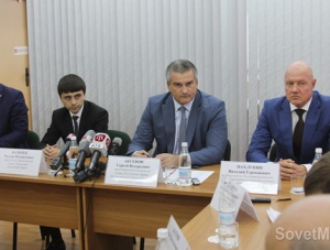 Аксенов обсудил с экспертами проблемы и перспективы развития Крыма