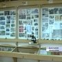 10 лет со дня создания своего собственного и единственного в мире музея празднуют члены сообщества крымчаков «Крымчахлар»