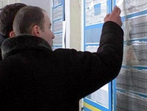 Минтруд: Более 40 тыс. жителей Крыма — безработные или под риском увольнения