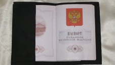 Прокуратура заставила предприятие «Судак» не мешать в получении российского паспорта