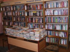 В Алуште библиотеку выселяют из здания, принадлежащего частнику