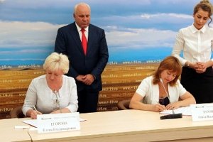 Хакасия и Крым подписали соглашение о сотрудничестве в области туризма