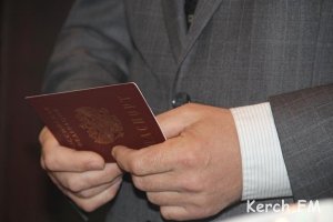 Инвалидам в Керчи помогут получить российские паспорта