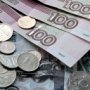 Фонд защиты вкладчиков выплатил в Крыму 9 млрд. рублей компенсации