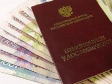 Пенсии в Крыму выросли на 100%
