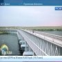 Проектировку Керченского моста начнут осенью