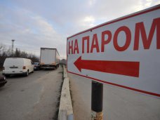 В порту «Кавказ» ожидают очереди 1 тыс. автомобилей