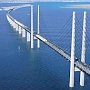 Мост через Керченский пролив обойдется в 150-200 млрд. рублей