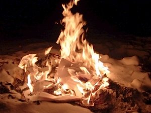 Ребенок получил ожоги, облившись керосином, в Крыму