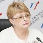 Людмила Лубина назначена крымским омбудсменом