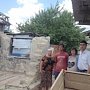 В Столице Крыма продолжается оказание помощи погорельцам