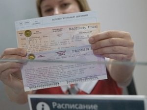 РЖД за 2,5 месяца продала 170 тыс. единых билетов в Крым