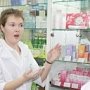 Премьер поручил избавиться от всех частных аптек в больницах Крыма