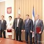 Аксенов встретился с делегацией из Свердловской области