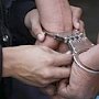 В Саках задержан мужчина за насильственные действия сексуального характера