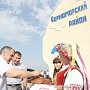 Владимир Константинов в рамках Дня Государственного Совета РК посетил с рабочей поездкой Черноморский район