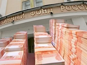 Путин подписал закон о крымских пенсиях