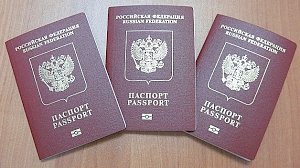 В Керчи выдали 102 тысячи российских паспортов