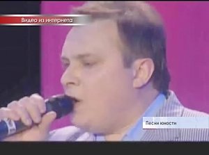 Песни некогда популярнейшей группы «Ласковый май» прозвучат для Симферопольцев и гостей крымской столицы на площади имени Ленина 26 июля