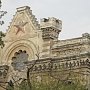 Госкомнац Крыма готов оказать финансовую поддержку в реконструкции симферопольской караимской кенасы
