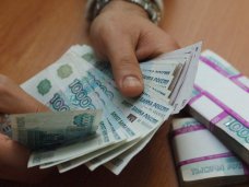На симферопольском предприятии выплатили 500 тыс. рублей зарплатных долгов