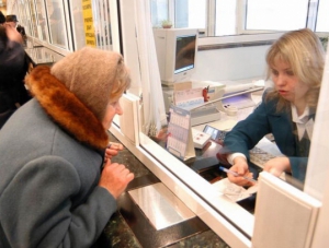 Пенсионный возраст, установленный в РФ, будет применяться в Крыму с 2015 года