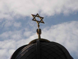 В Столице Крыма построят синагогу