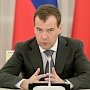 Медведев поручил создать центр агрохимслужбы «Крымский»