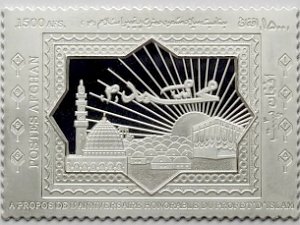 Мекку в серебряных марках покажут в Крыму