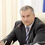 Аксенову поступило 2 тыс. вопросов от крымчан