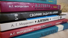 Школы Крыма поучили 525 тыс. учебников