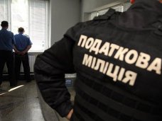 В Крыму 300 работников налоговой милиции потеряли работу