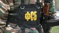 Руководство арт-центра в Симферополе опровергло преследование сотрудников со стороны ФСБ