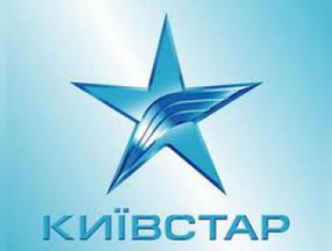 «Киевстар» приостановил свою деятельность в Крыму