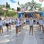 В Республике Крым в акции "Зарядка со стражем порядка" приняли участие более 600 детей