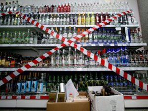 На Керченской переправе запретят продажу алкоголя