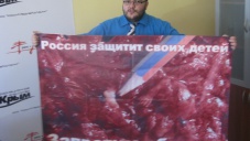 Противники абортов посоветовали развернуть в Крыму психологическую поддержку беременных