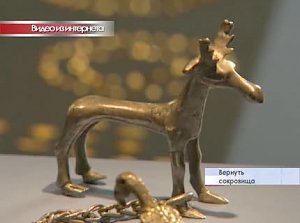 Украина намерена судиться с Крымом за легендарную коллекцию скифского золота, находящуюся сейчас в Нидерландах на выставке