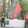 Власти преходящи, благодарная память – вечна! Коммунистический субботник в городе Сланцы Ленинградской области