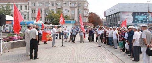 Саратовская область. Коммунисты провели митинг "В сильной промышленности – независимость от Запада!"