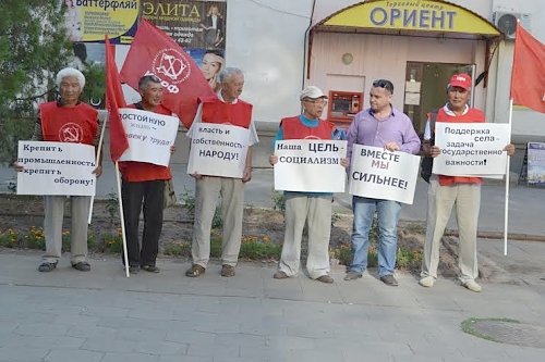 В столице Калмыкии прошёл пикет в рамках Всероссийской акции протеста