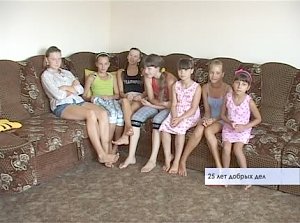 Первые детские дома семейного типа, созданные в крымской столице, отметили 25-летие