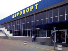 Из аэропорта Симферополя эвакуировали всех пассажиров и сотрудников