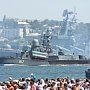 Черноморский флот укрепляет позиции
