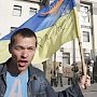 Бандеровский порядок. Украинские националисты разработали план дерусификации населения