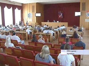 Накануне выборов депутаты Симферопольского совета собрались на внеочередную сессию